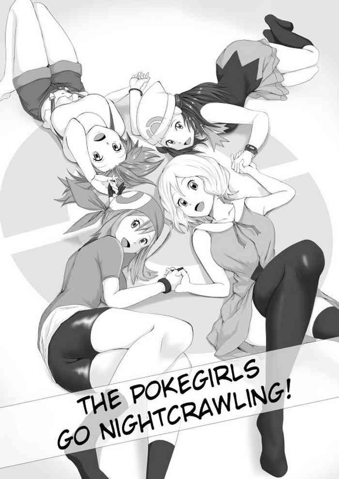 Solo Female Poke Girls wa Yobai o Tsukatta | The Pokegirls go nightcrawling- Pokemon | pocket monsters hentai Cheating Wife