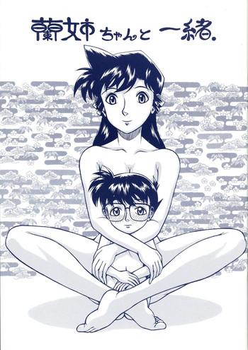 Uncensored Full Color Ran-neechan to Issho- Detective conan hentai Transsexual