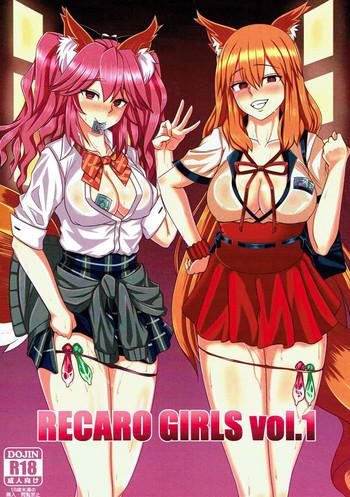 Big Penis RECARO GIRLS Vol. 1- Fate grand order hentai Schoolgirl