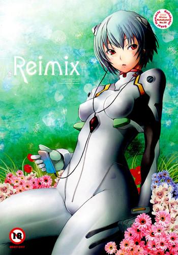 Hot Reimix- Neon genesis evangelion hentai Outdoors