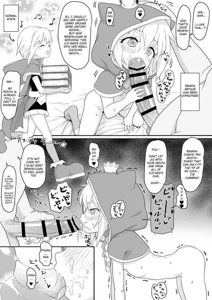 Hairy Sexy Renkin Arthur-chan 4 Page Manga- Kaku-san-sei million arthur hentai Huge Butt