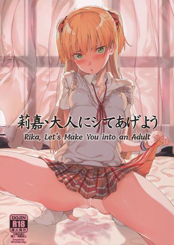 Outdoor Rika, Otona ni Shiteageyou | Rika, Let's Make You into an Adult- The idolmaster hentai Celeb