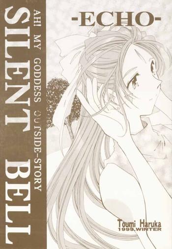 Amazing [RPG COMPANY 2 (Toumi Haruka)] Silent Bell -Echo- Ah! My Goddess Outside-Story (Ah! My Goddess!)- Ah my goddess hentai Creampie