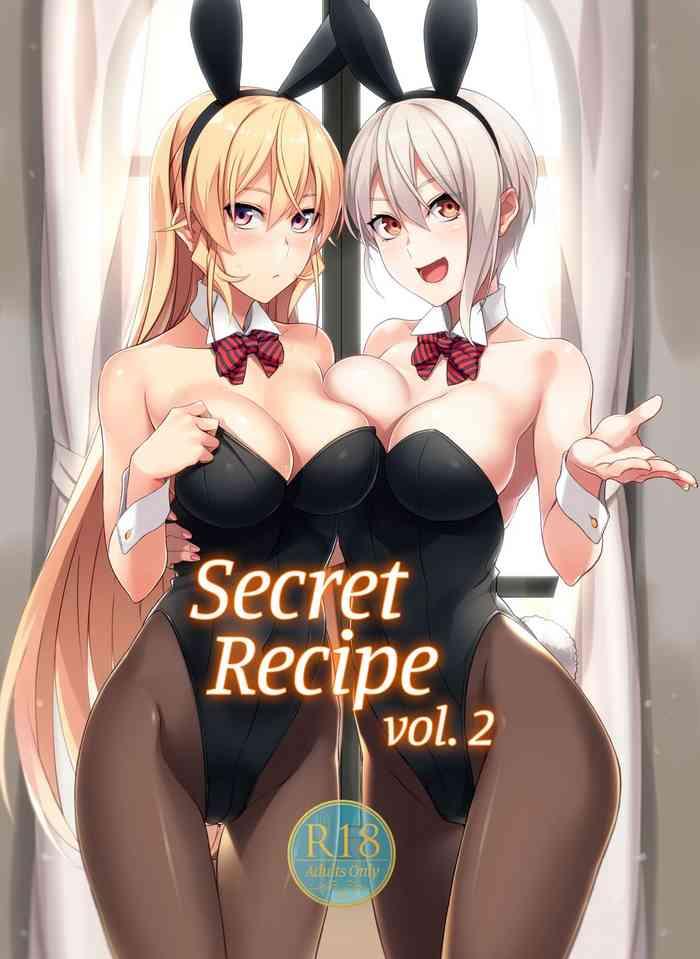 Outdoor Secret Recipe 2-shiname | Secret Recipe Vol. 2- Shokugeki no soma hentai Vibrator