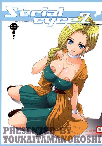 Hot Serial cyce.2- Dragon quest v hentai Office Lady