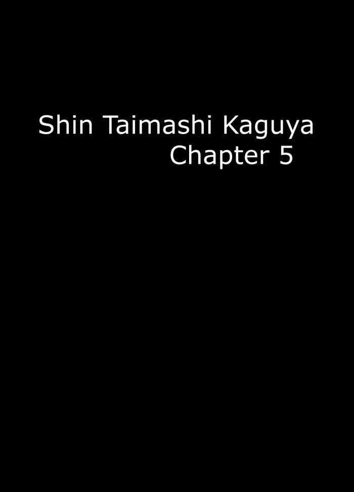 Gudao hentai Shin Taimashi Kaguya 5- Original hentai Variety