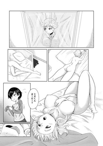Gudao hentai Shinnen Oneshota Manga Beautiful Tits