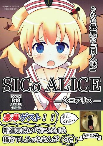 Footjob SICo ALICE- Kiniro mosaic hentai Cowgirl