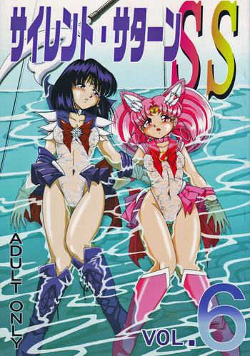 Full Color Silent Saturn SS vol. 6- Sailor moon hentai Hi-def
