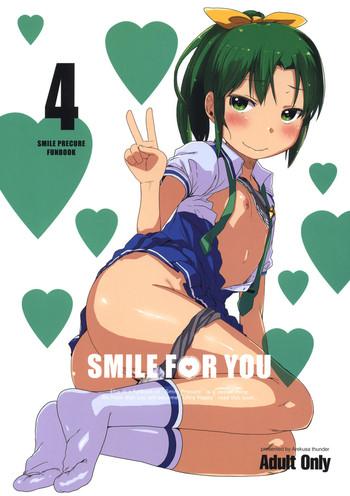 Teitoku hentai SMILE FOR YOU 4- Smile precure hentai Older Sister
