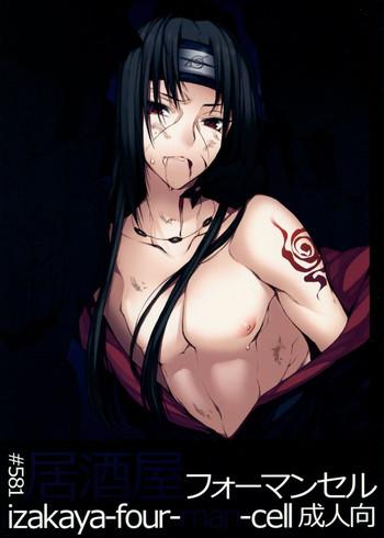Kashima (SPARK7) [Arcon (Meiya)] #581 Izakaya-Four-Man-Cell (NARUTO)- Naruto hentai Adultery