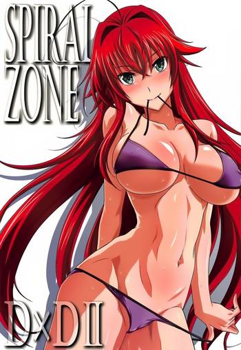 Lolicon SPIRAL ZONE DxD II- Highschool dxd hentai Shaved