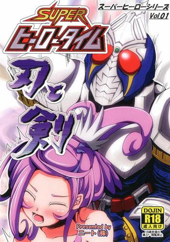 Solo Female Super Hero Time- Dokidoki precure hentai Kamen rider hentai Kiss