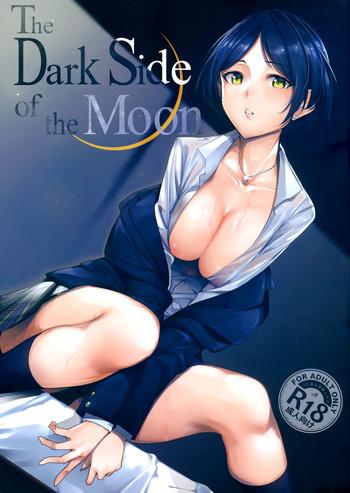 Yaoi hentai The Dark Side of the Moon- The idolmaster hentai Big Tits
