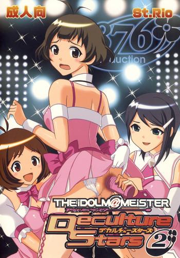 Porn The Idolm@meister Deculture Stars 2- The idolmaster hentai Teen