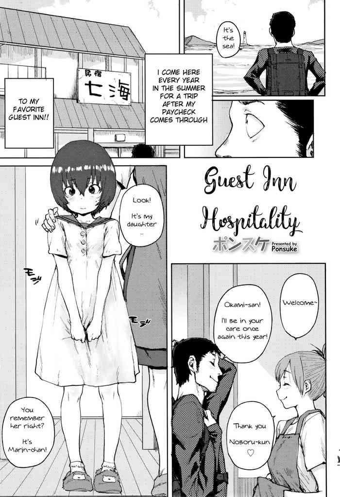 Groping Toaru yado no omotenashi | Guest Inn Hospitality Anal Sex