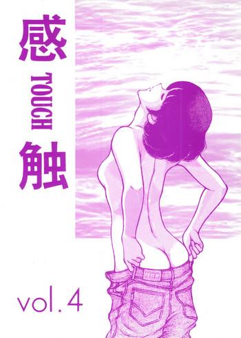 Bikini Touch vol. 4 ver.99- Miyuki hentai Celeb