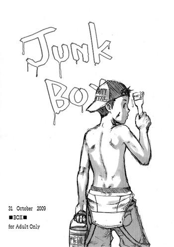 Hand Job Tsukumo Gou – Junk Box Beautiful Girl