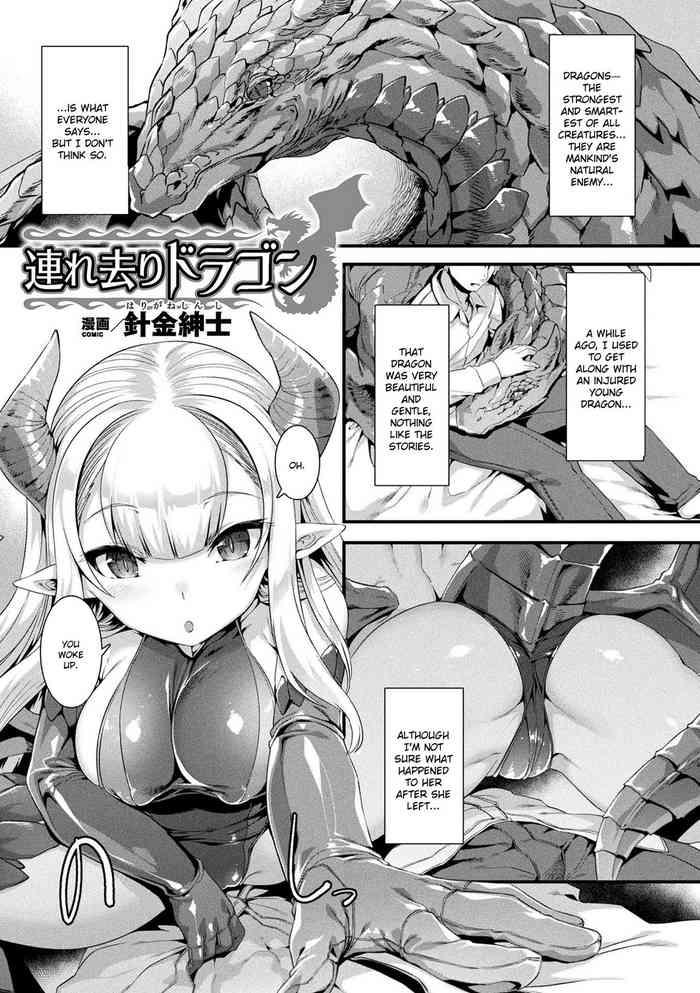Solo Female Tsuresari Dragon Threesome / Foursome