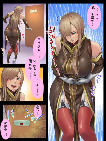 Big Ass Twitter Log- Tales of the abyss hentai For Women