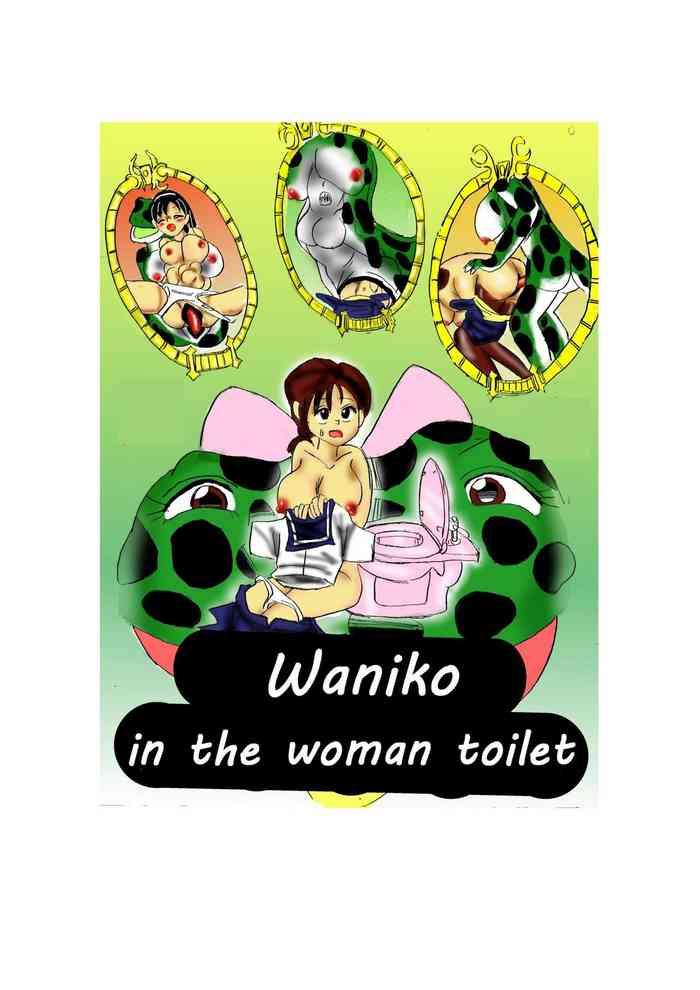 Abuse Waniko in the tabooed girl's bathroom- Original hentai KIMONO