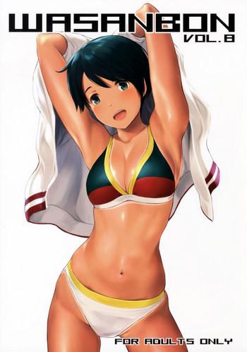 Milf Hentai WASANBON vol.8- Kantai collection hentai Gym Clothes