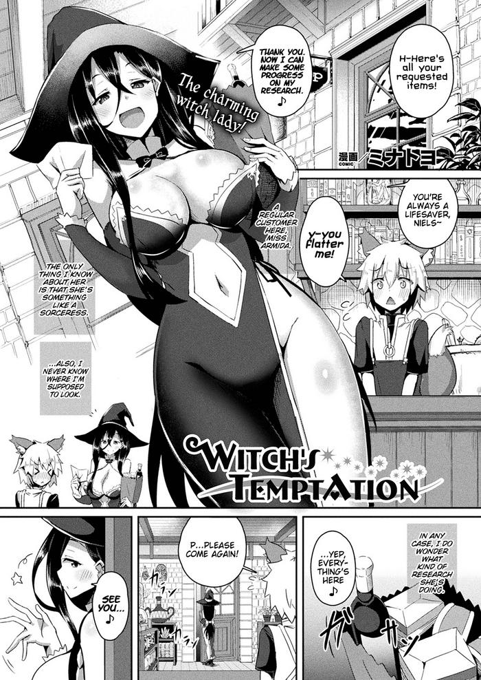 Amazing Witch's Temptation Fuck