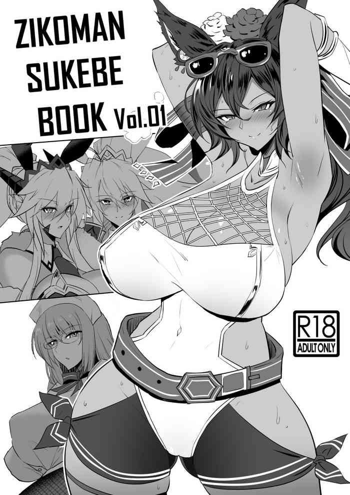 Kashima ZIKOMAN SUKEBE BOOK Vol.01- Kantai collection hentai Fate grand order hentai Granblue fantasy hentai 69 Style