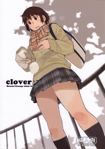 Eng Sub clover＊2- Yotsubato hentai For Women