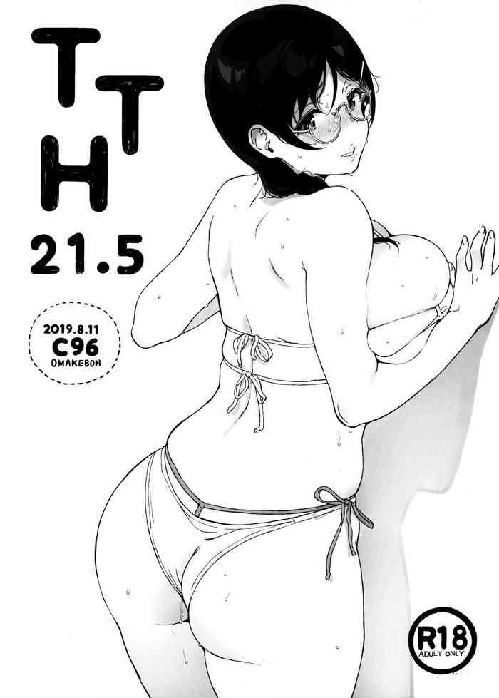 Full Color TTH 21.5- Original hentai Massage Parlor