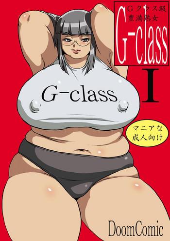 [DoomComic (Shingo Ginben)] G-class Kaa-san | G-class I "Mother" (G-class I) [English] [Laruffii]