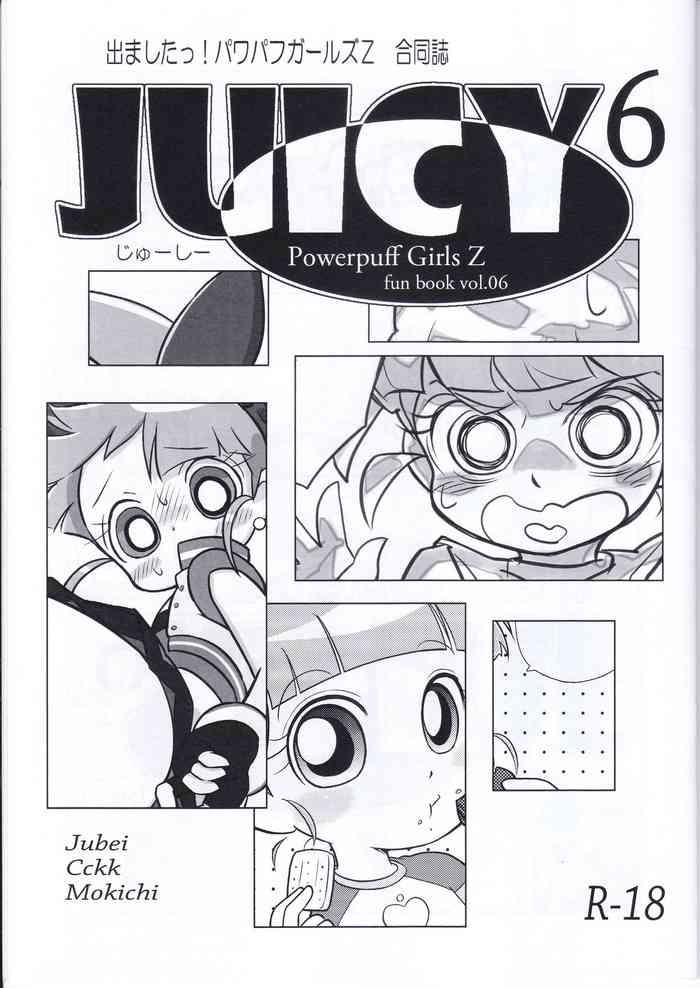 Juicy6- Powerpuff girls z hentai