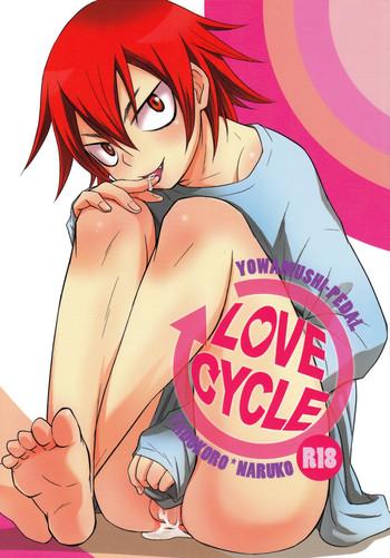Love Cycle- Yowamushi pedal hentai