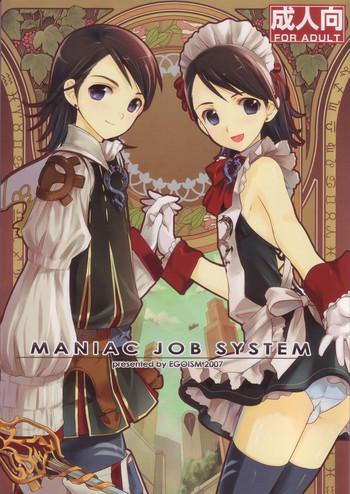 MANIAC JOB SYSTEM- Final fantasy xii hentai