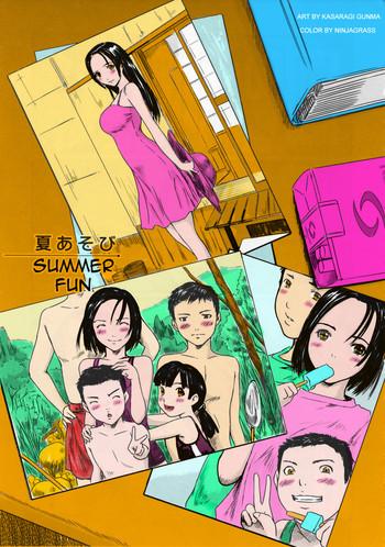 Yaoi hentai Natsu Asobi | Summer Fun Compilation