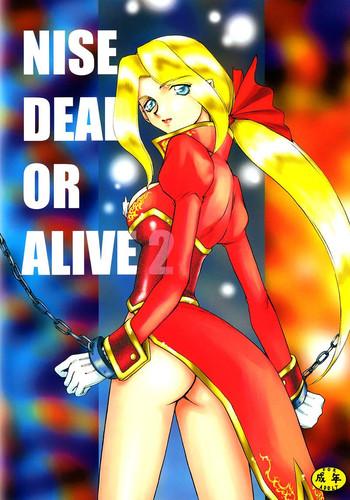 NISE DEAD OR ALIVE 2- Dead or alive hentai