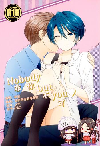 Sexy Girl Nobody but you- Gekkan shoujo nozaki-kun hentai Gay Domination
