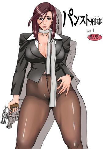 Pansuto Deka vol.1- City hunter hentai