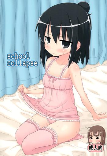 school collapse- Mitsudomoe hentai