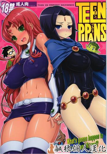 Teen Pipans- Teen titans hentai