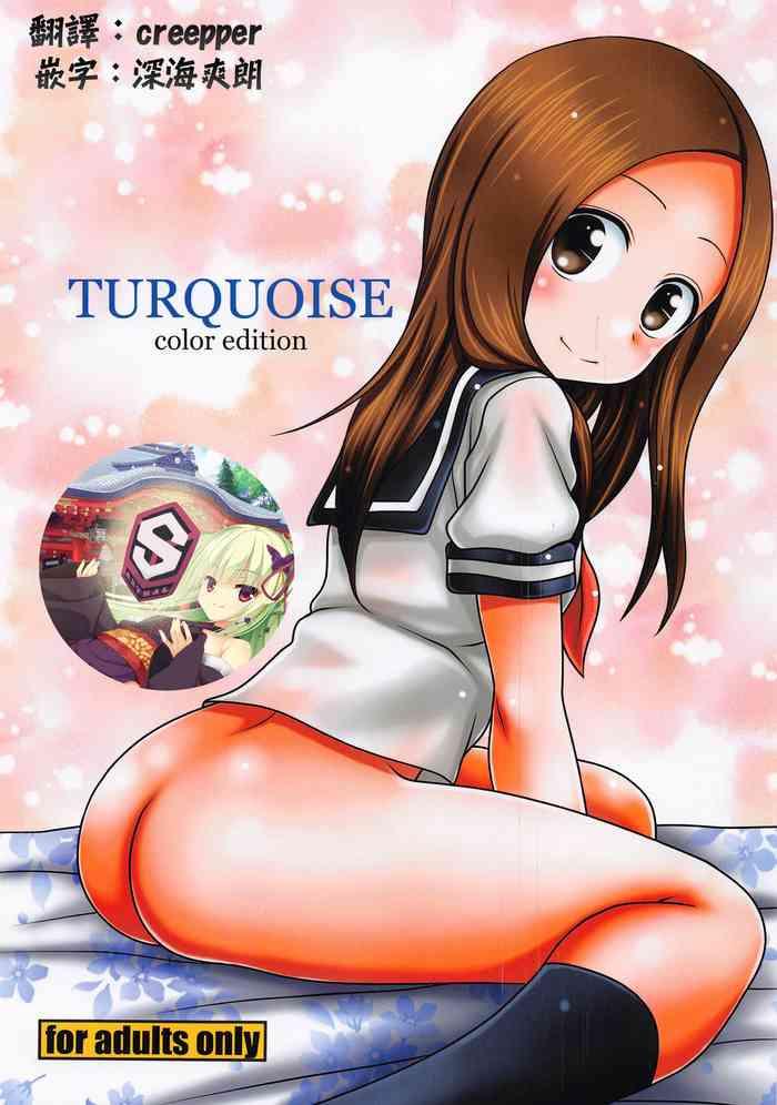TURQUOISE color edition- Karakai jouzu no takagi-san hentai