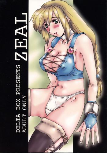ZEAL- Dead or alive hentai Soulcalibur hentai