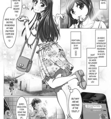 Horny Sluts Amano Megumi no Houkago Date- Original hentai Storyline