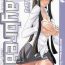 Rabuda COMIC Daybreak Vol. 04- Gundam 00 hentai Adolescente