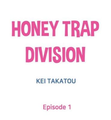 Vintage Honey Trap Division Creampies