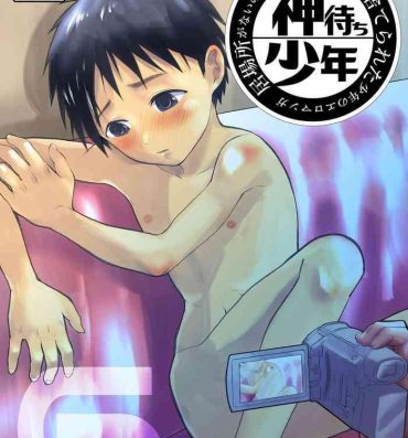 Teenxxx Ibasho ga Nai node Kamimachi shite mita Suterareta Shounen no Ero Manga Ch. 6- Original hentai Family Roleplay