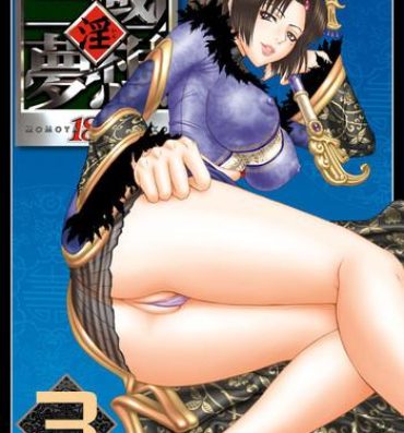 Anal Licking In Sangoku Musou 3- Dynasty warriors hentai Free Amature Porn