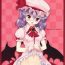 Threesome Inroads of Scarlet- Touhou project hentai Brunette
