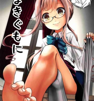 Cunt Makigumo ni- Kantai collection hentai Bondage