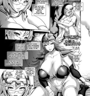 German Medapani Netori Onnasenshi | Female Warrior Is Confused!- Dragon quest iii hentai Compilation
